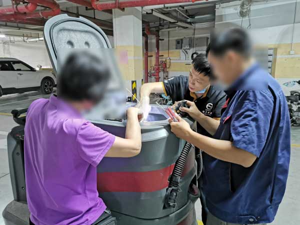 揚子工業