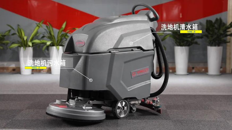 什么是手推式洗地機(jī) 什么是手推式洗地機(jī)