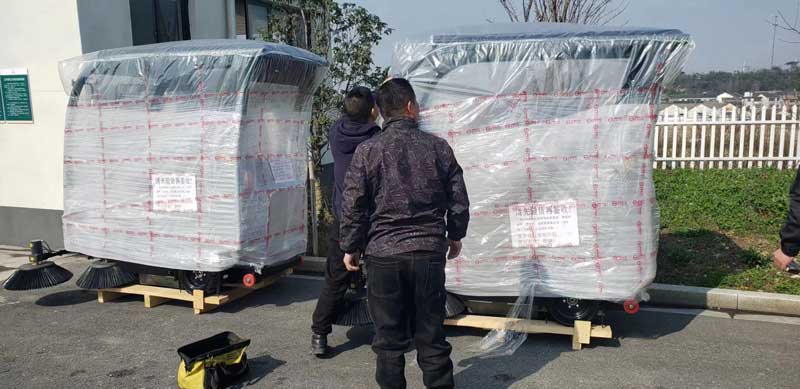 致電揚子工業(yè)掃地機(jī)，讓您的工廠保持最佳狀態(tài)！