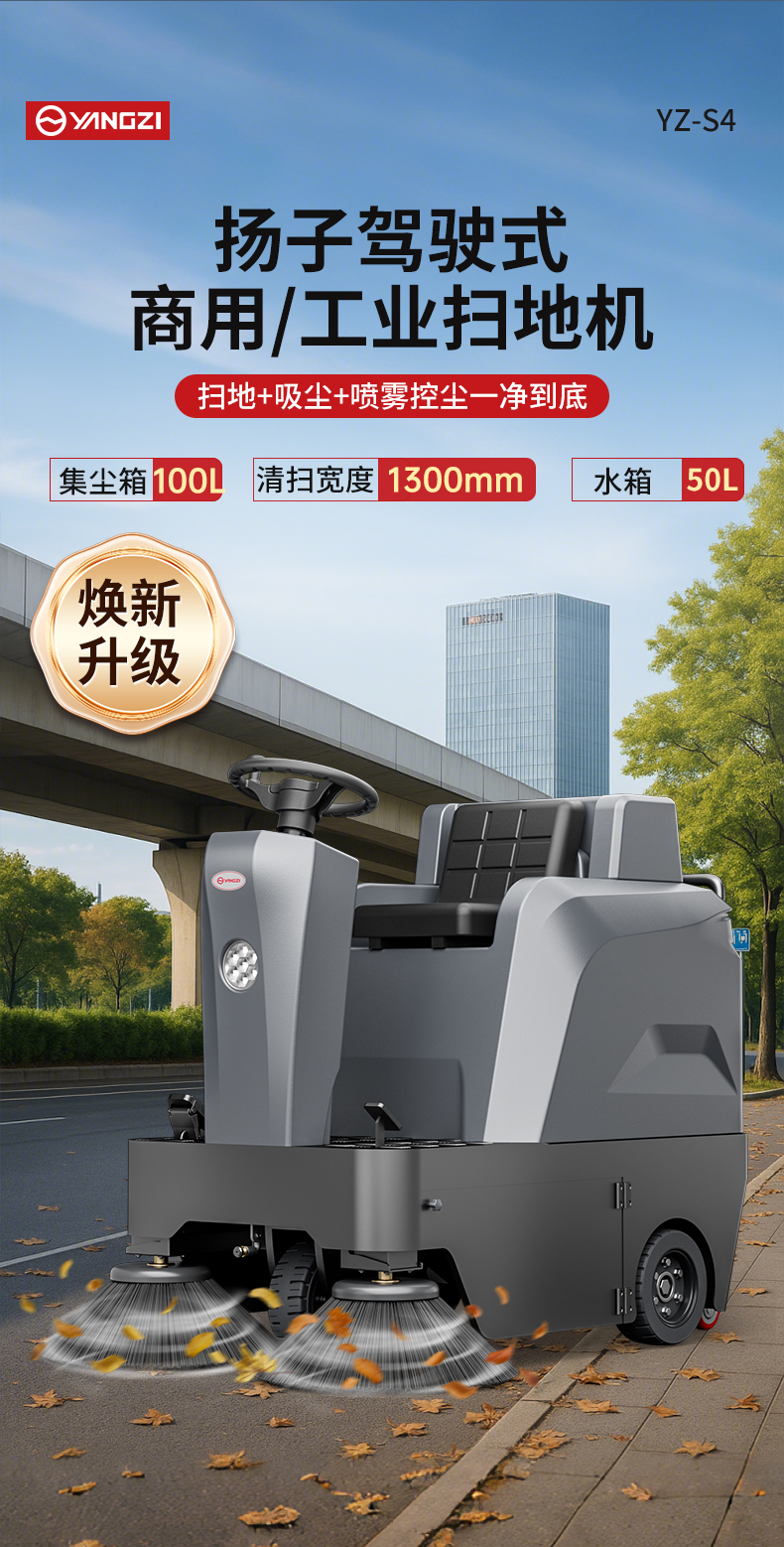 未標(biāo)題-1_04.jpg