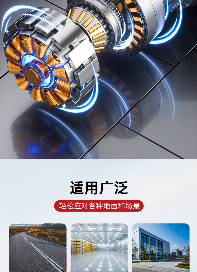 畫板-1_09.jpg