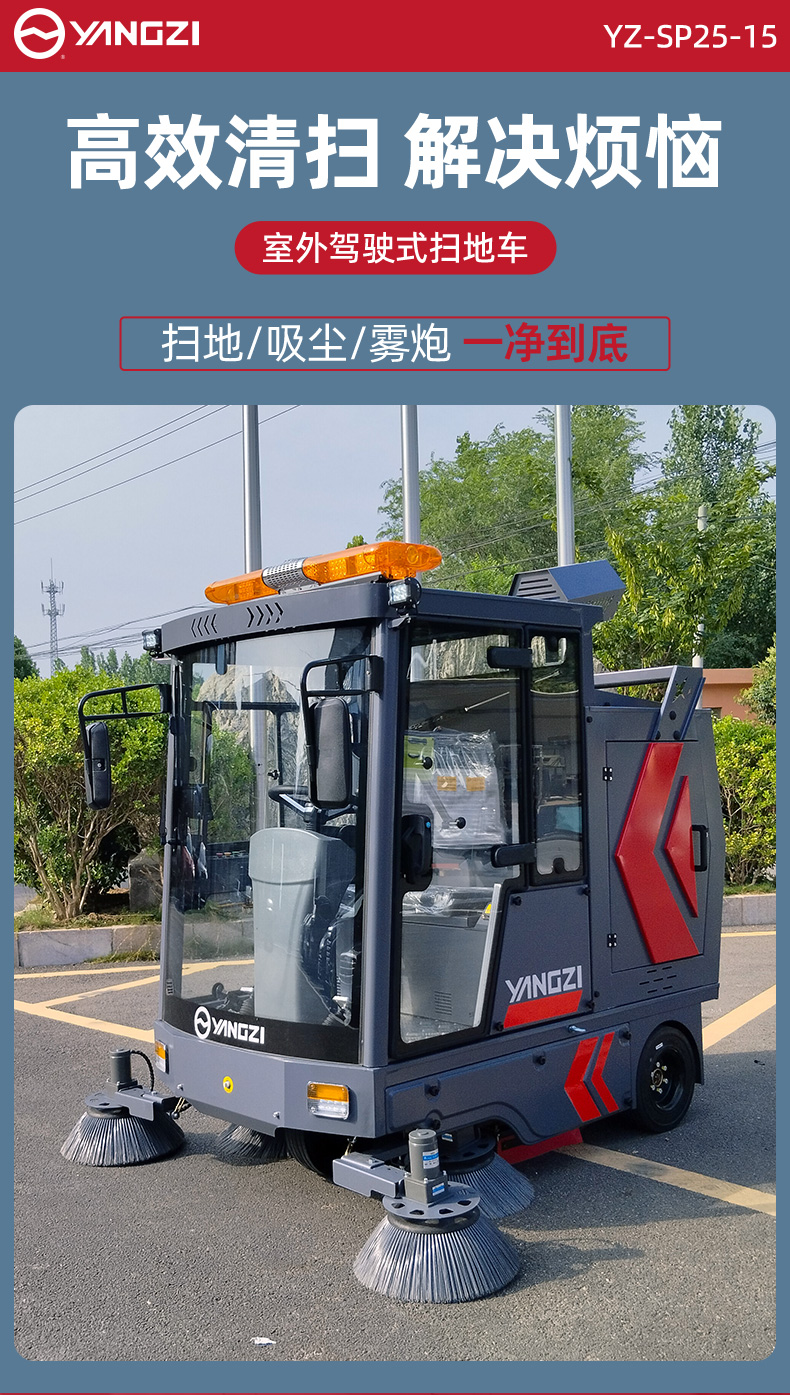 詳情頁_04.jpg