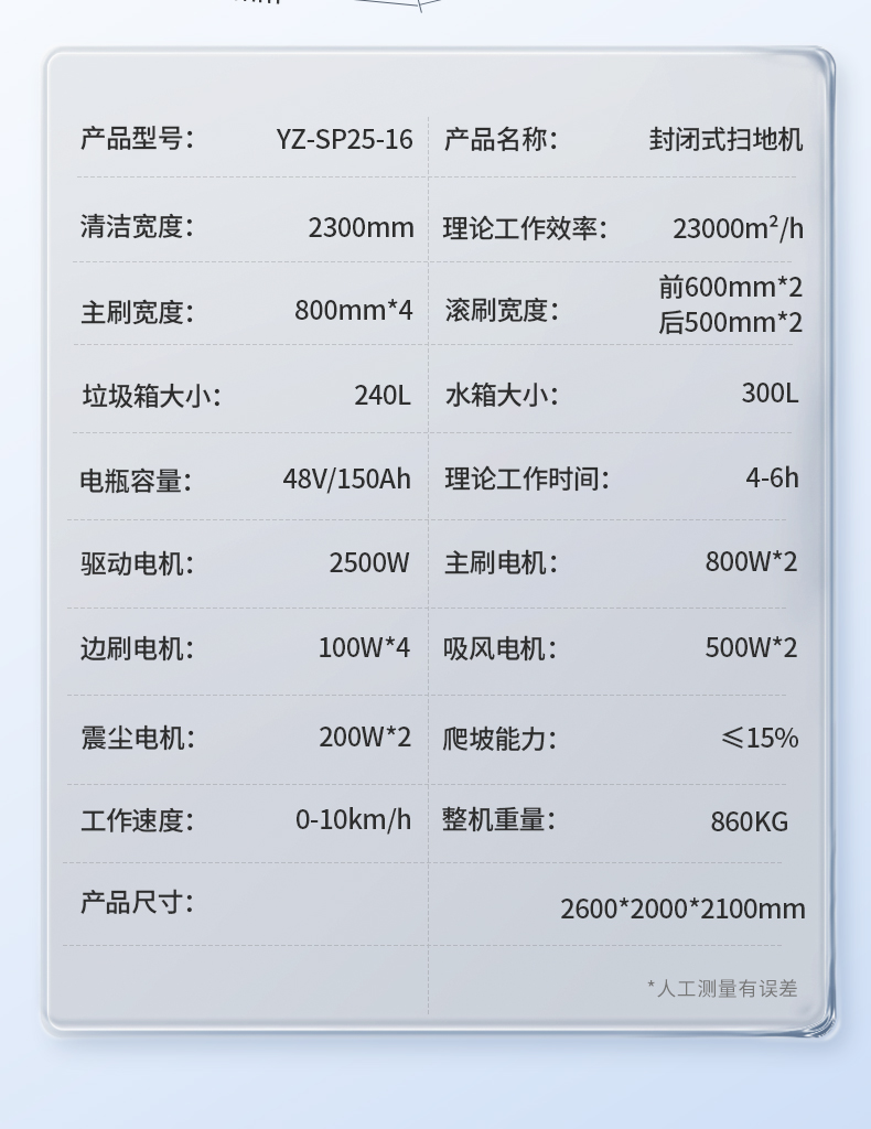 畫板-1_20.jpg